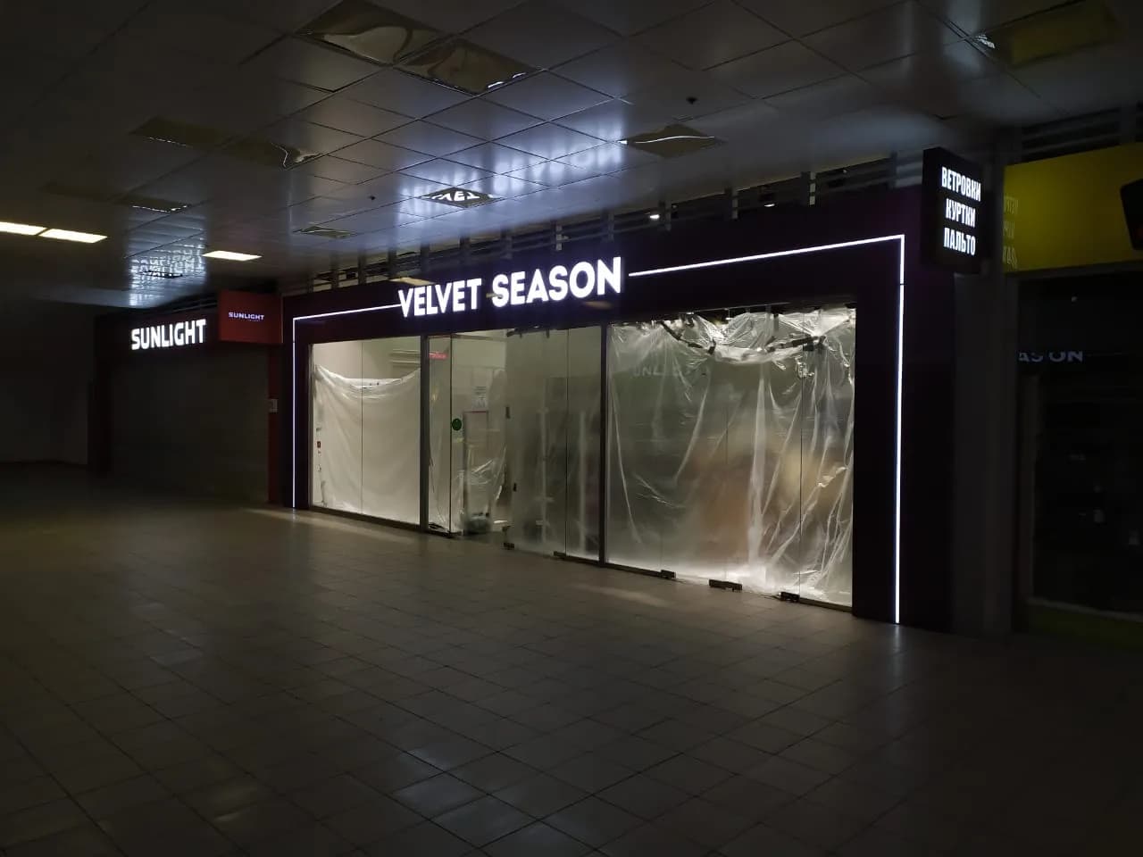 Лайтбокс Velvet Season в Санкт-Петербурге, работа Замечатели